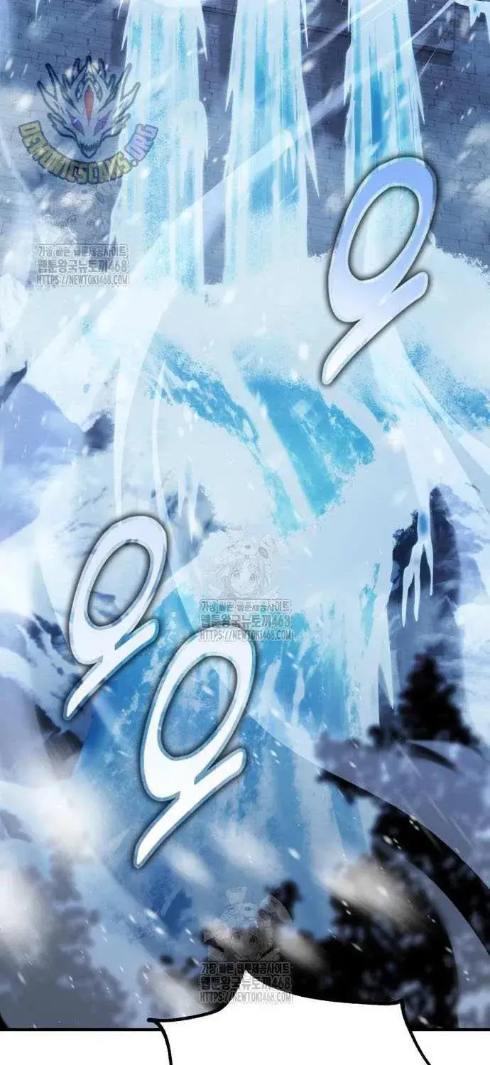 I Killed an Academy Player Chapter 95 image 039_optimized
